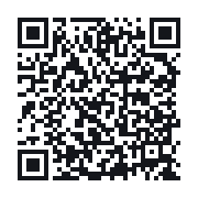 QR to the public QSO record