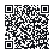 QR to the public QSO record
