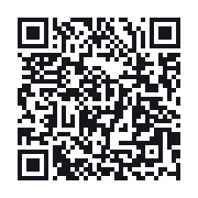 QR to the public QSO record