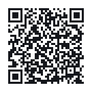 QR to the public QSO record