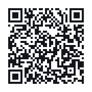 QR to the public QSO record