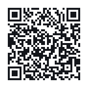 QR to the public QSO record