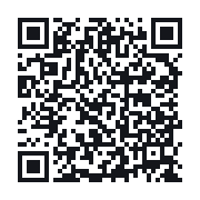 QR to the public QSO record