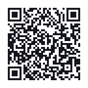 QR to the public QSO record