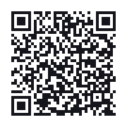 QR to the public QSO record