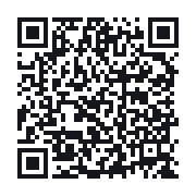 QR to the public QSO record