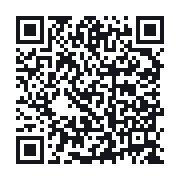 QR to the public QSO record