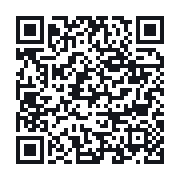 QR to the public QSO record