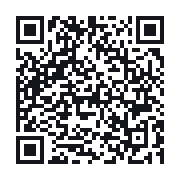 QR to the public QSO record