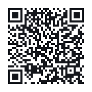 QR to the public QSO record
