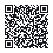 QR to the public QSO record