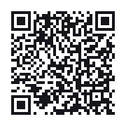 QR to the public QSO record