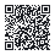 QR to the public QSO record
