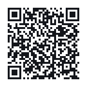 QR to the public QSO record