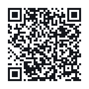 QR to the public QSO record