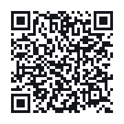 QR to the public QSO record