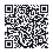 QR to the public QSO record