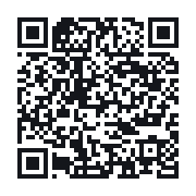 QR to the public QSO record