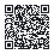 QR to the public QSO record