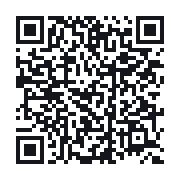 QR to the public QSO record