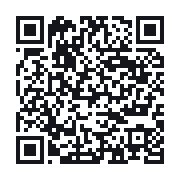 QR to the public QSO record