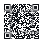 QR to the public QSO record