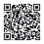 QR to the public QSO record