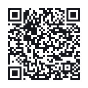 QR to the public QSO record
