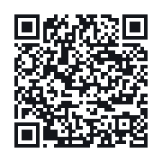 QR to the public QSO record