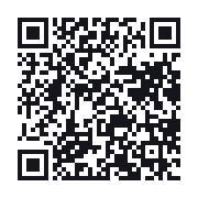 QR to the public QSO record