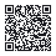 QR to the public QSO record