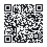 QR to the public QSO record