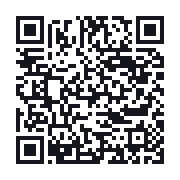 QR to the public QSO record
