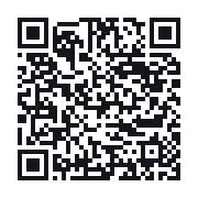 QR to the public QSO record