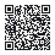 QR to the public QSO record
