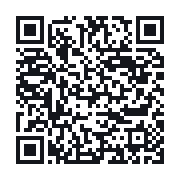 QR to the public QSO record