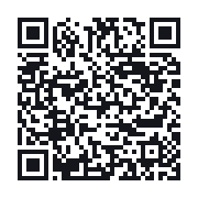 QR to the public QSO record