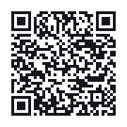 QR to the public QSO record