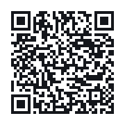 QR to the public QSO record