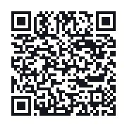 QR to the public QSO record