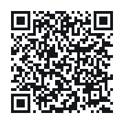 QR to the public QSO record