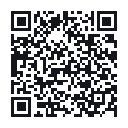 QR to the public QSO record