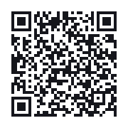 QR to the public QSO record