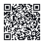 QR to the public QSO record
