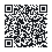 QR to the public QSO record