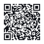 QR to the public QSO record
