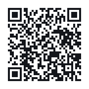 QR to the public QSO record