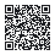 QR to the public QSO record