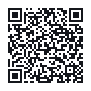 QR to the public QSO record