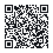 QR to the public QSO record